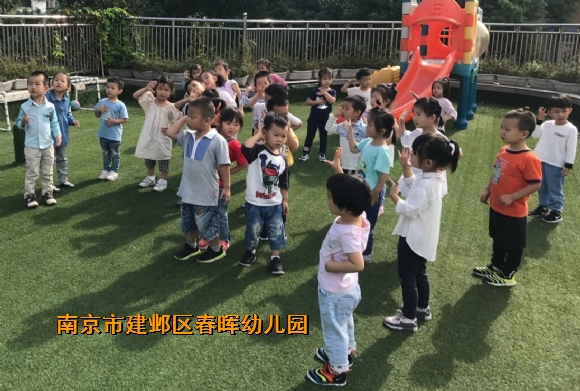 附件：222222.jpg