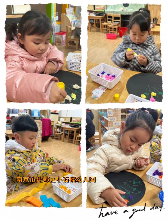 附件:IMG_2066.PNG 附件:IMG_2066.PNG