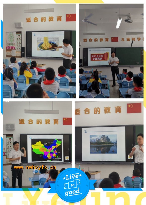 附件：QQ图片20191014182722_副本.jpg