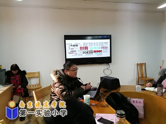 附件：1.jpg