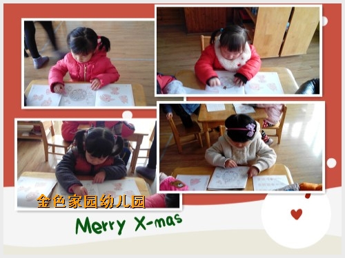 QQ图片20131223084846.jpg