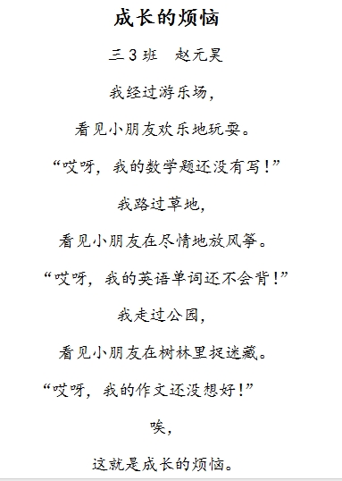 附件：%1P5X965S[I3E1$45770J6L.png