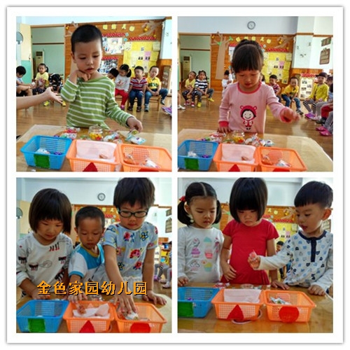 附件：糖果1.jpg