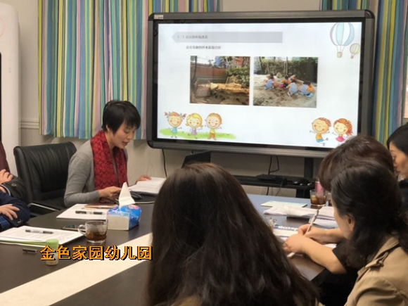 附件：mmexport1543286528458.jpg