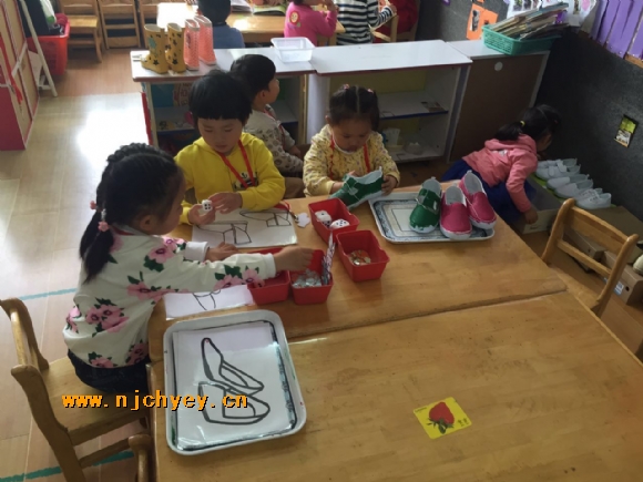 附件：872AEC7C-355E-4D91-9C5D-1146C78198A1.JPG