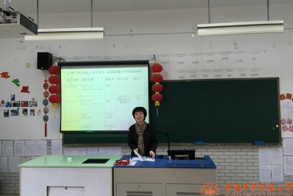 附件：3.jpg