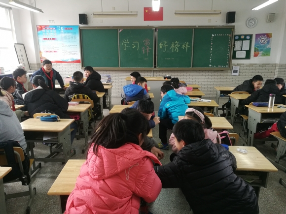 附件：IMG_20190308_134130.jpg