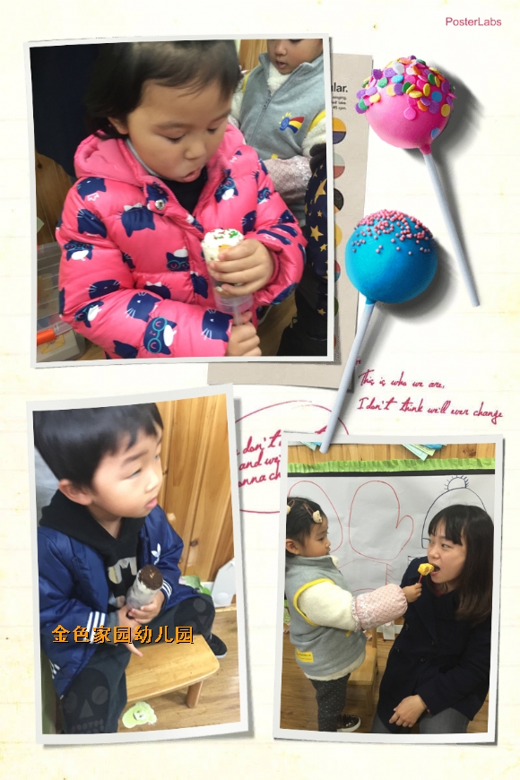 附件：IMG_6287.JPG