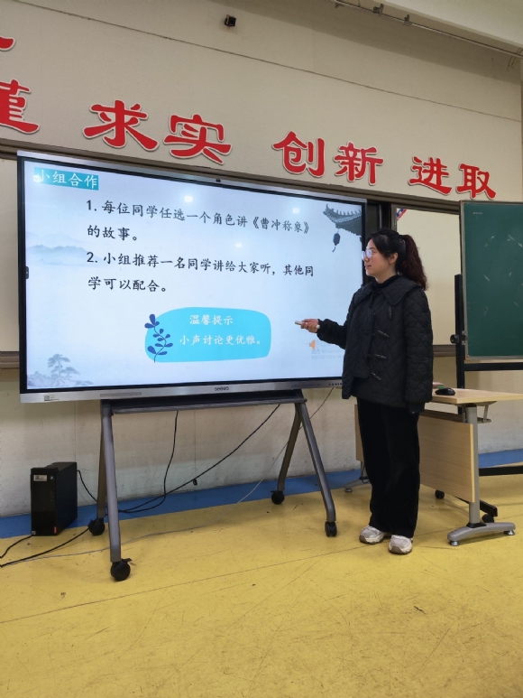 附件：3.jpg