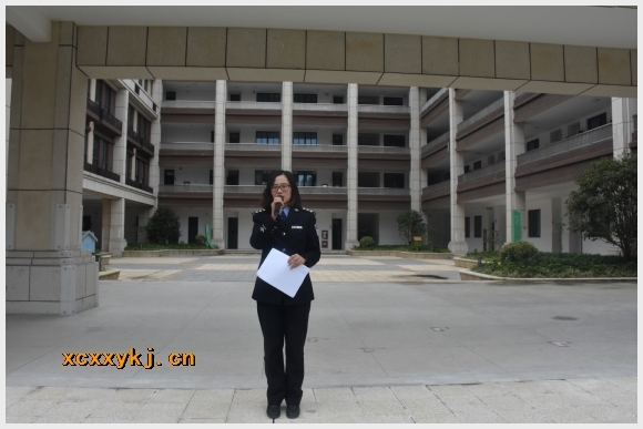 建邺教育信息网