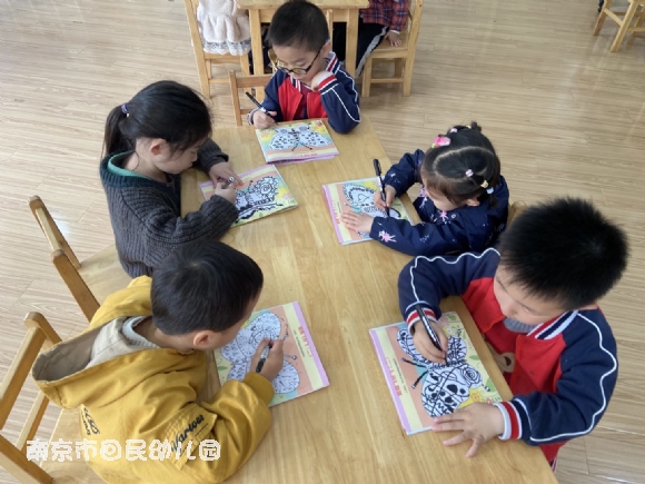 附件：2.png