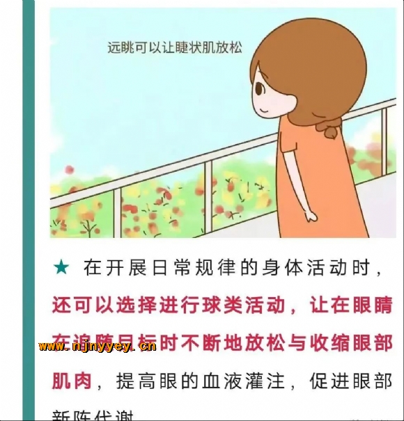附件：002.png