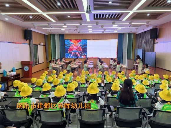 附件：QQ图片20220615103001.jpg