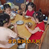 附件：be2bdc6b-c01e-43e8-8fe2-63c5bcb70744.jpg