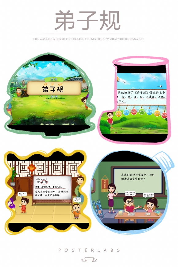 附件：HBGC_20180612114935.jpg