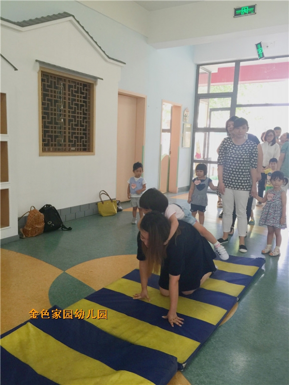 附件：IMG_1597.JPG