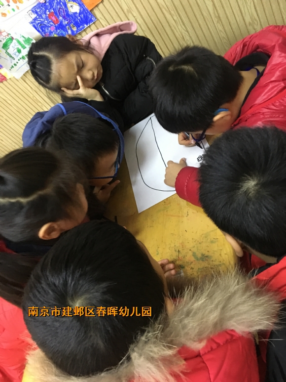 附件：IMG_0480.JPG