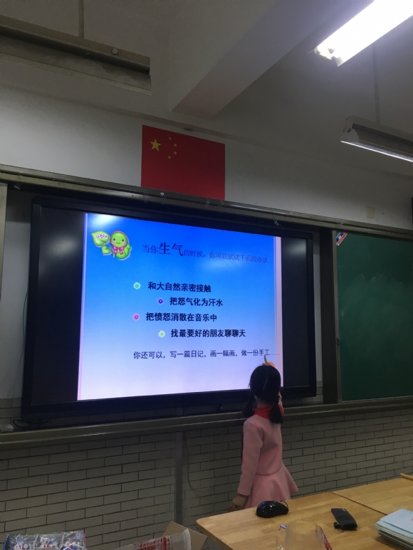 附件：IMG_2896.JPG