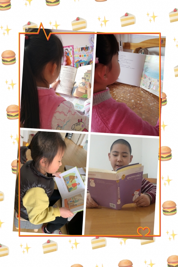 附件：童眼看童书.JPG
