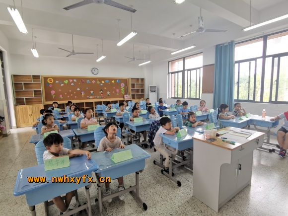 附件:IMG_20190829_105803.jpg 附件:IMG_20190829_105803.jpg