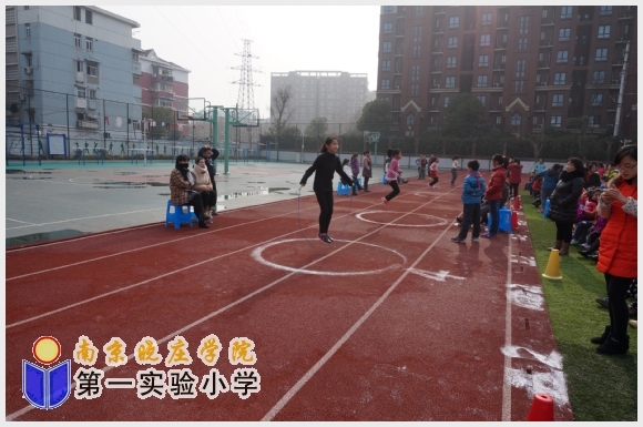 建邺教育信息网