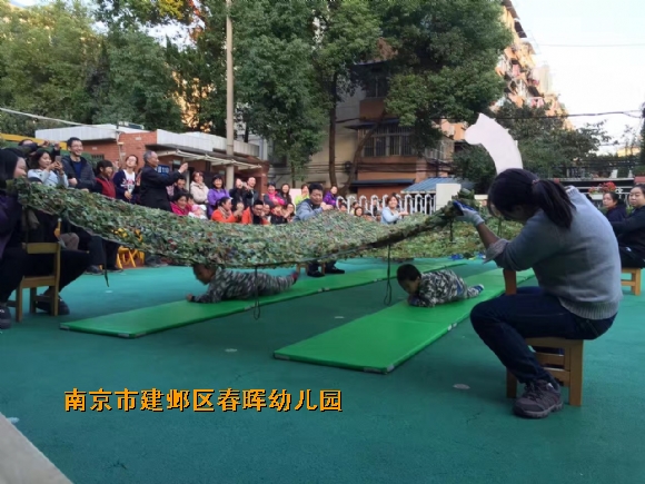 附件：88908559499253002.jpg