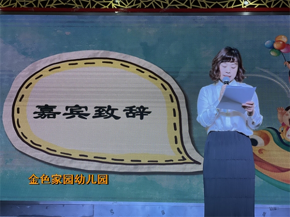 附件：IMG_4210.jpg