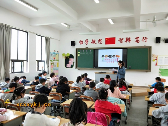 附件：QQ图片20190424075431.jpg