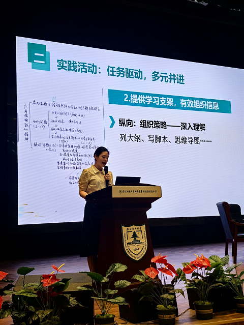 1725160593680086121.png 王圣月老师近照.png