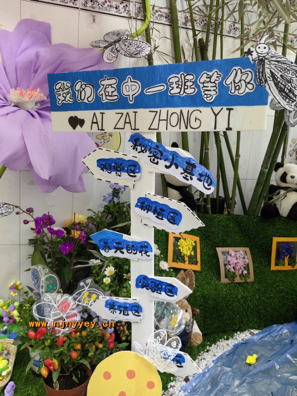 附件：IMG_20230323_144228.jpg