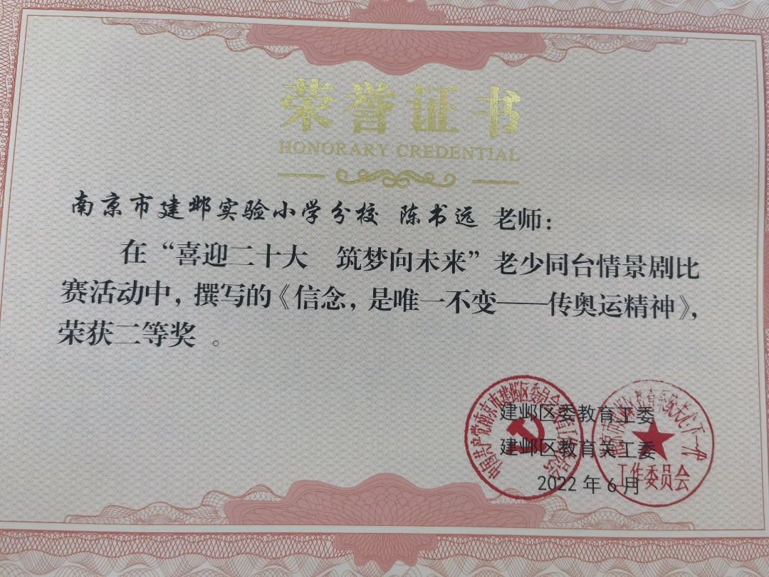 20230620125522053.jpg
