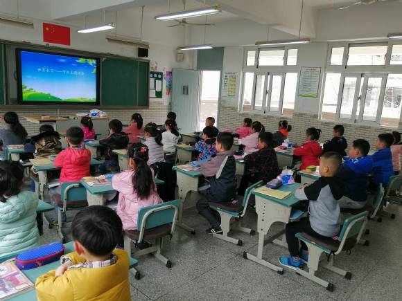 附件：IMG_20190322_110705.jpg