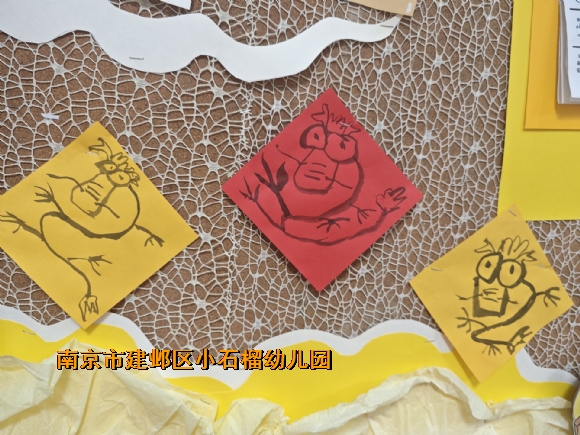 附件：QQ图片20240105155150.jpg