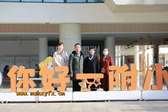 附件：微信图片_20230310112817.jpg