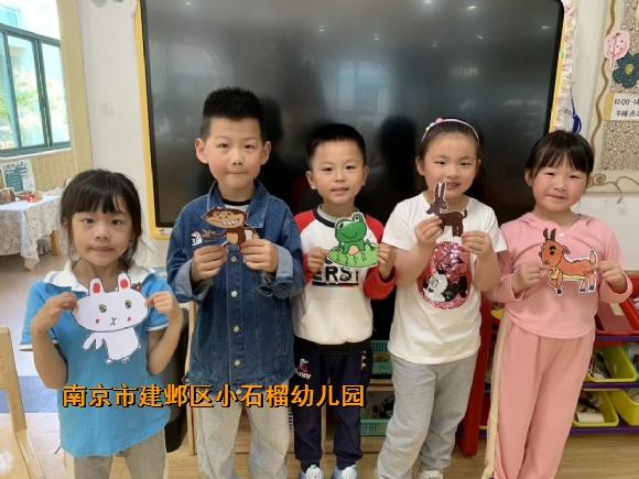附件：IMG_2027(20230629-113845).JPG