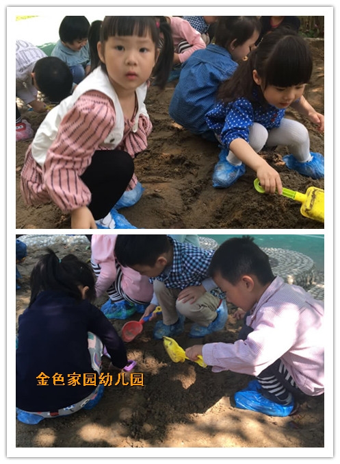 附件：initpintu_鍓湰3.jpg