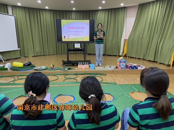 附件：1D7220FC-5577-4A64-8342-34DDC9FFFFF5_org.jpg