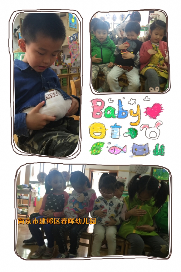 附件：IMG_9194.JPG