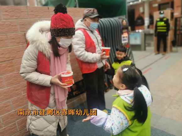 附件：IMG_003.jpg