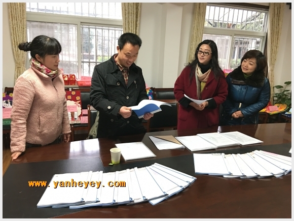 附件：QQ图片20160222104425.jpg