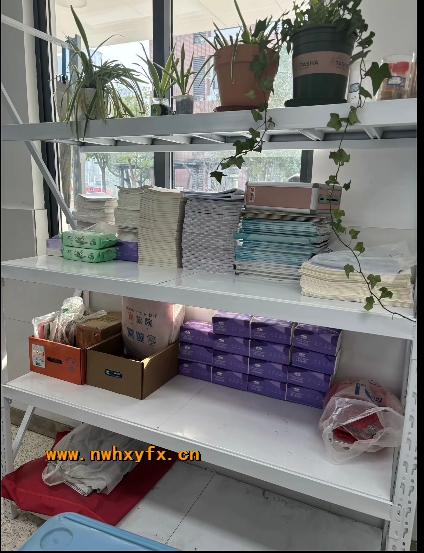 附件：班级1.png