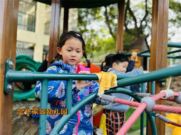 附件：中一.JPG