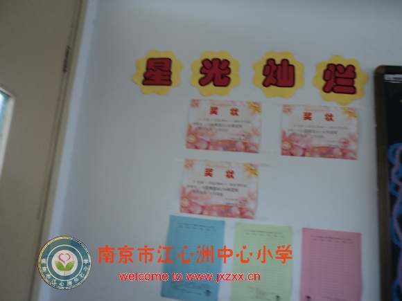 附件：DSC01790.JPG