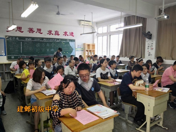 附件：QQ图片20180515172206.jpg