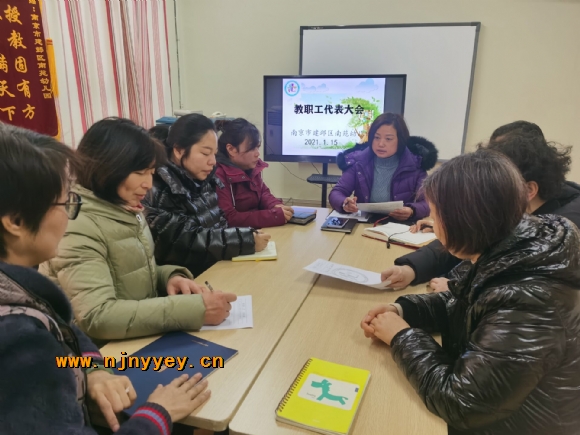 附件：QQ图片20210118154919.jpg