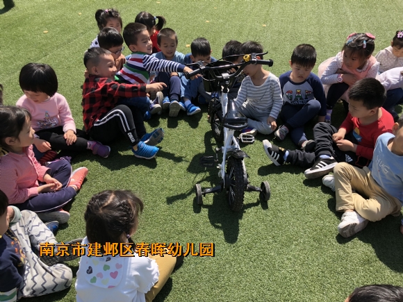 附件：IMG_3264.JPG