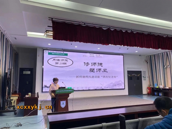 附件:mmexport1638956582722.jpg 附件:mmexport1638956582722.jpg