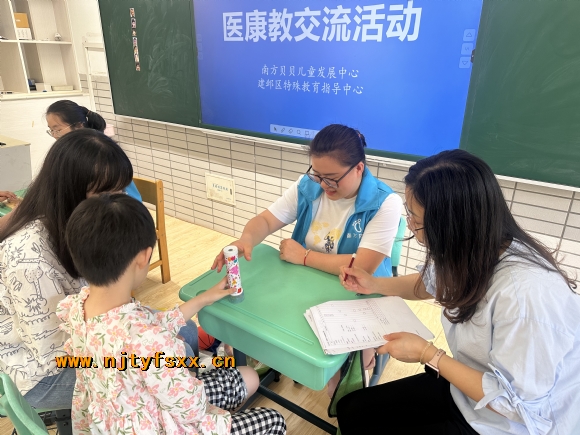 附件：3.JPG