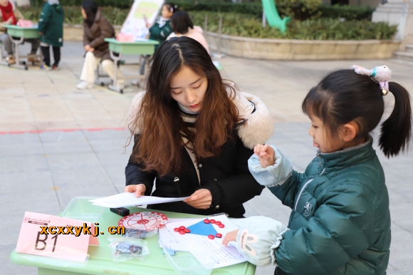 附件:IMG_2502.jpg 附件:IMG_2502.jpg