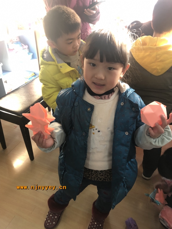 附件：IMG_1683(1).JPG